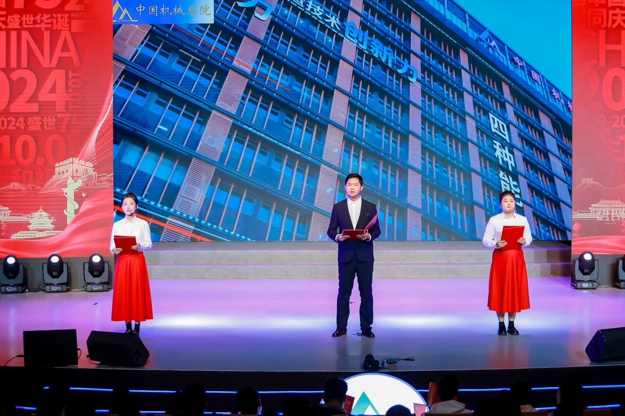 微信圖片_20241112171712.jpg 微信圖片_20241112171712.jpg