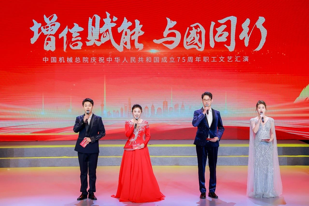 微信圖片_20241112171632.jpg 微信圖片_20241112171632.jpg